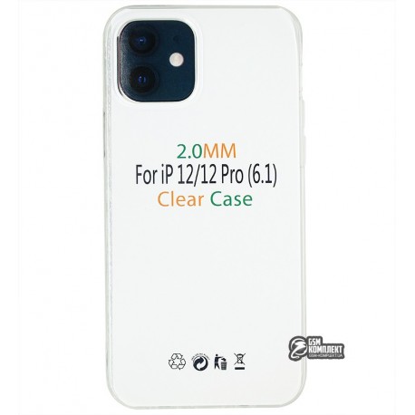 Чохол для Apple iPhone 12, iPhone 12 Pro, Silicone Clear Case 2.0 mm, силікон, прозорий