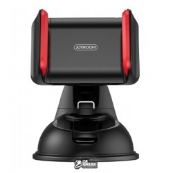 Автодержатель JOYROOM JR-OK1 Single pull suction cup holder / Black red