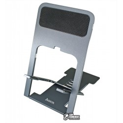 Тримач Hoco PH43 Main-way ultra-thin alloy folding desktop stand