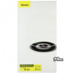 Защитное стекло для iPhone 12, iPhone 12 Pro, Full-frame Lens Film (2шт/уп), для камеры, прозрачнное
