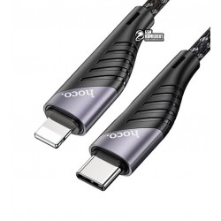 Кабель Lightning - Type-C, Hoco U95 Freeway PD charging data, 3А, 20Вт, 1м, в тканинної оплітці, чорний