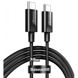 Кабель Type-C - Type-C, Baseus Xiaobai series fast charging 100Вт (20в / 5а) 1.5м, чорний