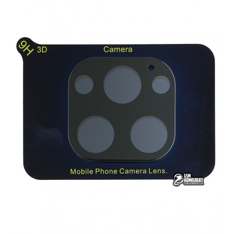 Захисне скло для камери iPhone 13 Pro, iPhone 13 Pro Max, Full Glue, чорне