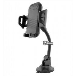 Автодержатель для телефону H-PX335
