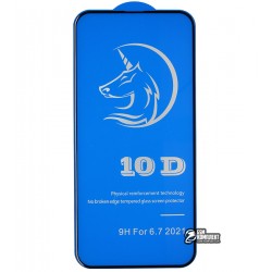 Защитное стекло для iPhone 13 Pro Max, 3D, Titanium, черное Защитное стекло для iPhone 13 Pro Max, 3D, Titanium, черное