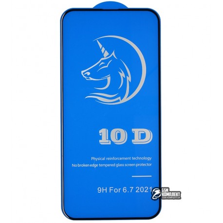Защитное стекло для iPhone 13 Pro Max, 3D, Titanium, черное
