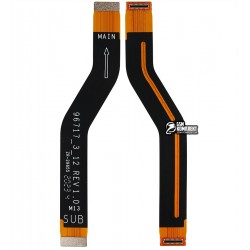 Шлейф Samsung A215 Galaxy A21, міжплатний Шлейф Samsung A215 Galaxy A21, міжплатний