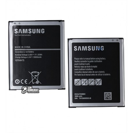 Акумулятор EB-BJ700BBC для Samsung J400F Galaxy J4, J700F / DS Galaxy J7, J700H / DS Galaxy J7, J700M / DS Galaxy J7, J701 Galaxy J7 Neo, (Li-ion 3.85V 3000мАч)