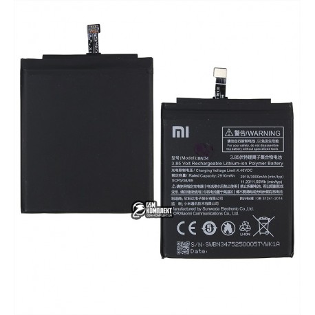 Акумулятор BN34 для Xiaomi Redmi 5A, Li-Polymer, 3,85 B, 3000 мАг, High Copy