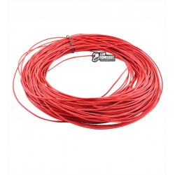 Кабель 26AWG (0,15мм.кв.) в силиконовой изоляции, 1м