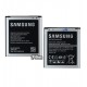 Акумулятор EB-BG360CBC для Samsung G360H / DS Galaxy Core Prime, G361H Galaxy Core Prime VE, J200F Galaxy J2, Li-ion, 3,85 B, 2000. мАг, high copy