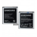 Аккумулятор EB-BG360CBC для Samsung G360H/DS Galaxy Core Prime, G361H Galaxy Core Prime VE, J200F Galaxy J2, Li-ion, 3,85 B, 2000 мАч, High quality