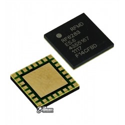 Підсилювач потужності RF6283 E6.5/4355937 для Nokia 5630, 6700c, E52, E75, N85, N86, N900, N97, X6-00