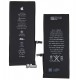 Акумулятор для Apple iPhone 6S Plus, Li-Polymer, 3,82 B, 2750 мАч, # 616-00045, high-copy