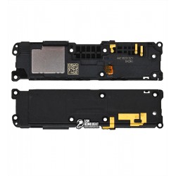 Дзвінок для Xiaomi Mi Mix 2s, в рамці