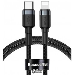Кабель Type-C - Lightning, Baseus Cafule PD 1 метр (18Вт) / Gray-Black