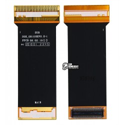 Шлейф для Samsung G810, міжплатний, з компонентами Шлейф для Samsung G810, міжплатний, з компонентами