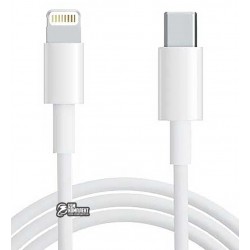 Кабель Type-C - Lightning, apple copy, a+ qulity