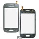 Тачскрін для Samsung S6310 Galaxy Young, S6312 Galaxy Young, сірий