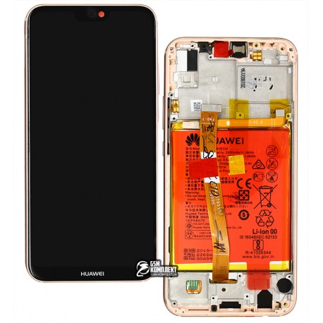 Дисплей для Huawei P20 Lite, розовый, с аккумулятором, с сенсорным экраном, с рамкой, оригинал, service pack box, (02352CCL / 02351VUW / 02351XUB), ANE -...