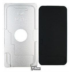 Комплект форм (из металла и резины) Apple iPhone 12 Pro, для отцентровки и склеивания дисплея со стеклом оснащённым дисплейной рамкой
