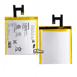 Акумулятор (акб) LIS1502ERPC для Sony C2304 S39h Xperia C, C2305 S39h Xperia C, C6602 L36h Xperia Z, C6603 L36i Xperia Z, C6606 L36a Xperia Z, Li-Polymer, 3,7 В, 2330 мАч Акумулятор (акб) LIS1502ERPC для Sony C2304 S39h Xperia C, C2305 S39h Xperia C, C6602 L36h Xperia Z, C6603 L36i Xperia Z, C6606 L36a Xperia Z, Li-Polymer, 3,7 В, 2330 мАч