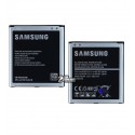 Акумулятор EB-BG530BBC для Samsung G530H Galaxy Grand Prime, G531H/DS Grand Prime VE, J320H/DS Galaxy J3 (2016), J500H/DS Galaxy J5, (Li-ion 3.8V 2600mAh), High quality