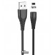 Кабель Type-C - USB, Hoco X63 Racer magnetic charging cable, чорний