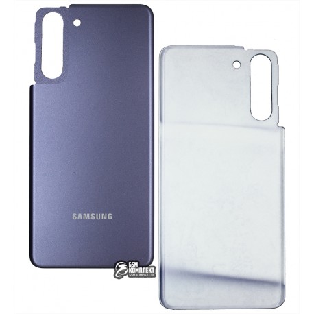 Задняя панель корпуса для Samsung G990 Galaxy S21 (2021), Phantom Violet, светло-фиолетовая