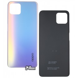 Задняя панель батареи для Oppo A72, Aurora Purple, фиолетово-голубая