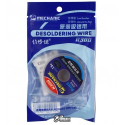 Стрічка-обплетення Mechanic R300 1515, ш. 1,5 мм, д. 1,5 м