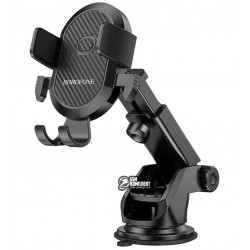 Автодержатель Borofone BH39 Amazing, на присоске, черный