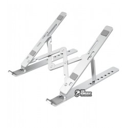Подставка под ноутбук HOCO DH07 folding 7-level adjustment notebook stand / silver
