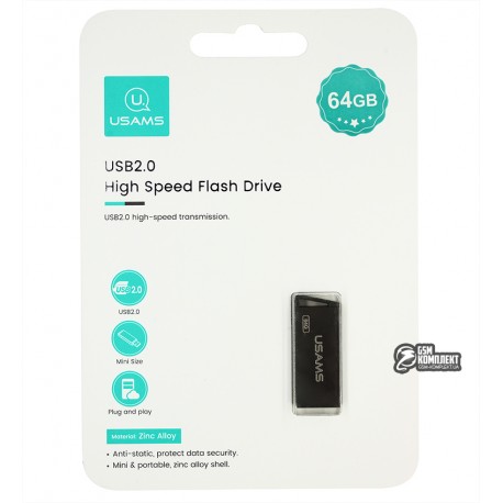 Флешка 64 Gb USAMS US-ZB207 USB2.0 High Speed Flash Drive, iron grey