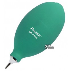 Груша для обдува ProsKit MS-153A Груша для обдува ProsKit MS-153A