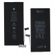 Акумулятор для Apple iPhone 7 Plus, Li-ion, 3,82 B, 3440 мАг, #616-00250, посилений, AAAA