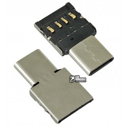 Переходник OTG, с Type-C на USB, Lapara