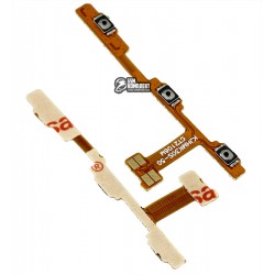 Шлейф для Xiaomi Mi 10T, Mi 10T Pro, Redmi K30s, кнопок звука, кнопки включения
