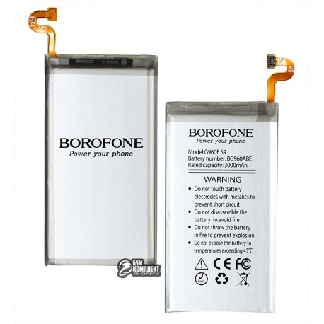 Акумулятор Borofone EB-BG960ABE для Samsung G960F Galaxy S9, Li-ion, 3,85 B, 3000 мАг