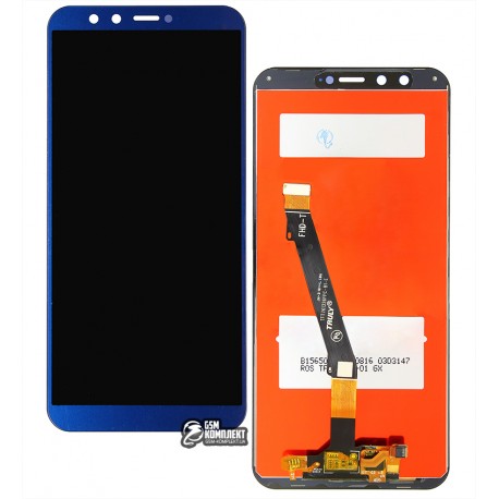Дисплей Huawei Honor 9 Lite, синій, з тачскріном, grade B, High Copy, LLD-AL00 / LLD-AL10 / LLD-TL10 / LLD-L31