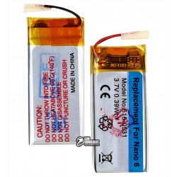 Аккумулятор для MP3-плеера iPod Nano 6G, #616-0531 Аккумулятор для MP3-плеера iPod Nano 6G, #616-0531