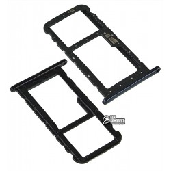 Держатель SIM-карты ZTE Blade A5 (2020), c держателем MMC, синий Держатель SIM-карты ZTE Blade A5 (2020), c держателем MMC, синий