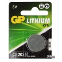 Батарейка CR2025 GP Lithium, 3В, таблетка