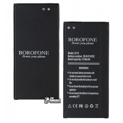 Акумулятор Borofone EB-BJ510CBC для Samsung J5108 Galaxy J5 (2016), J510F Galaxy J5 (2016), J510FN Galaxy J5 (2016), J510G Galaxy J5 (2016)