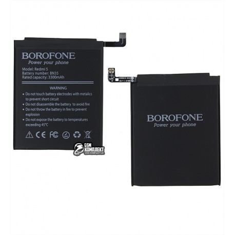 Аккумулятор Borofone BN35 для Xiaomi Redmi 5 (MDG1/MDT1/MDE1), Li-Polymer, 3,85 B, 3300 мАч