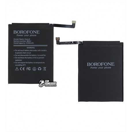 Аккумулятор Borofone BM4J для Xiaomi Redmi Note 8 Pro, Li-Polymer, 3,85 B, 4400 мАч