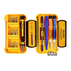 Набор отверток Kaisi K-P3021A, 21 бита, 18 мм