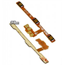 Шлейф для Asus ZenFone Max Pro M2 (ZB631KL), кнопок звука