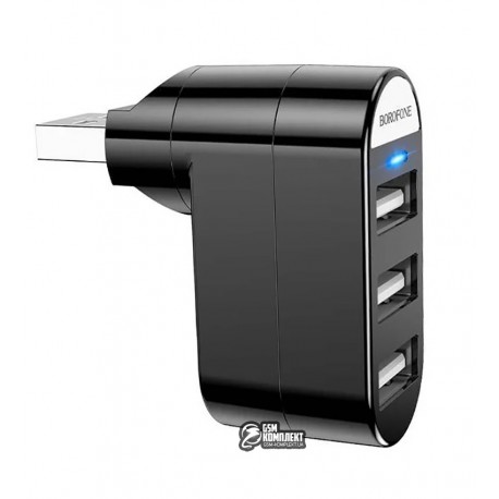 USB-хаб Borofone DH3 three-port USB splitter, черный