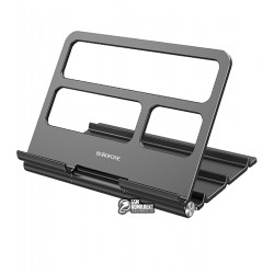 Настольная подставка Borofone BH58 Titan folding flat stand